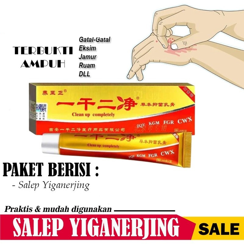 Yiganerjing Salep Kulit Cina Ampuh Mengobati Kulit Eksim Gatal Gatal Jamuran dan Dermatitis
