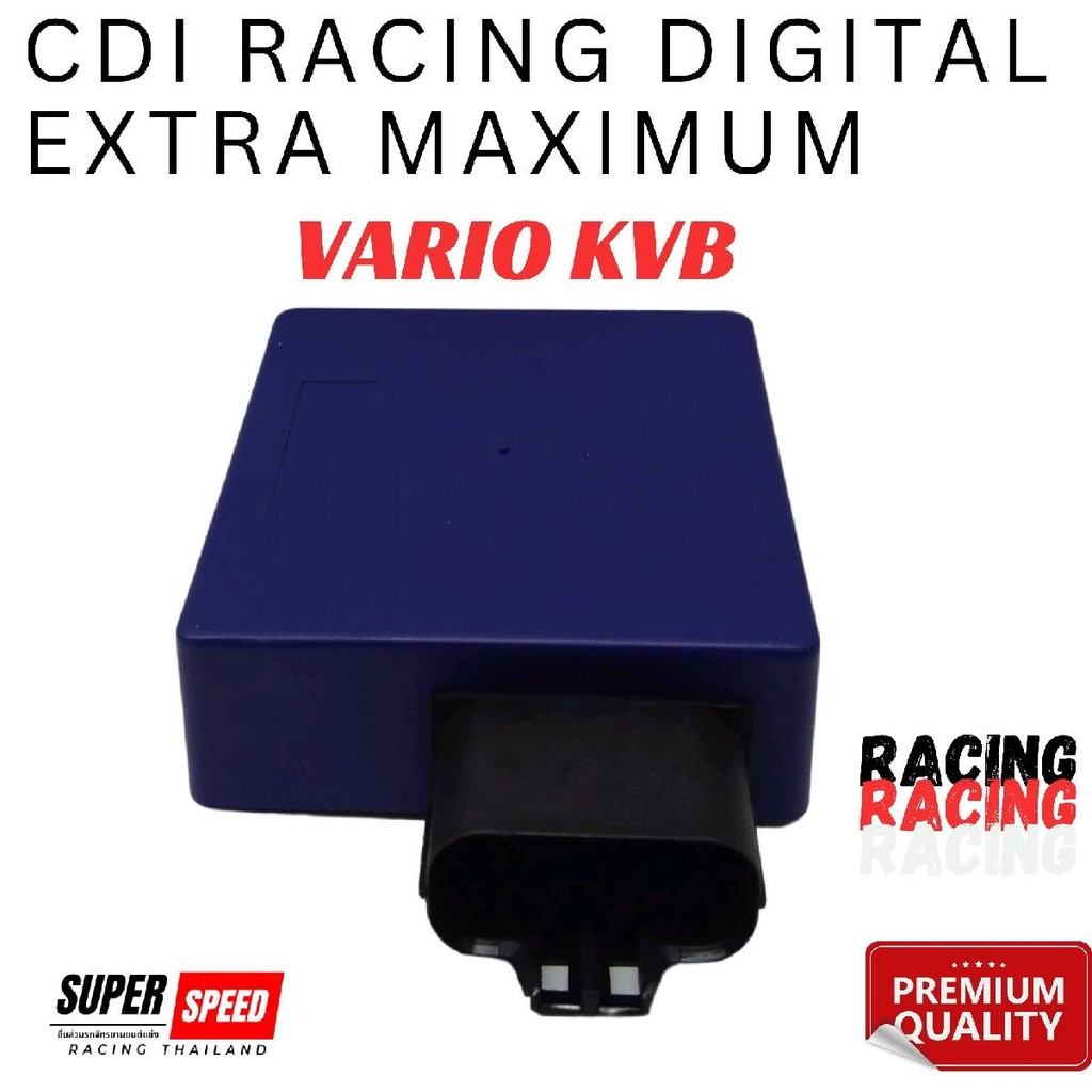 CDI RACING DIGITAL VARIO KARBU KVB EXTRA PREMIUM BERKUALITAS VARIO VARIO OLD