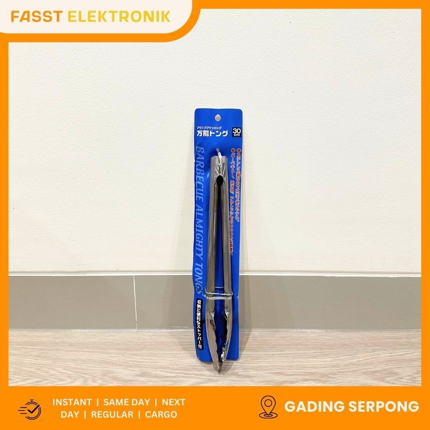 AKEBONNO Tongs 30cm Capitan Stainless KJ-001