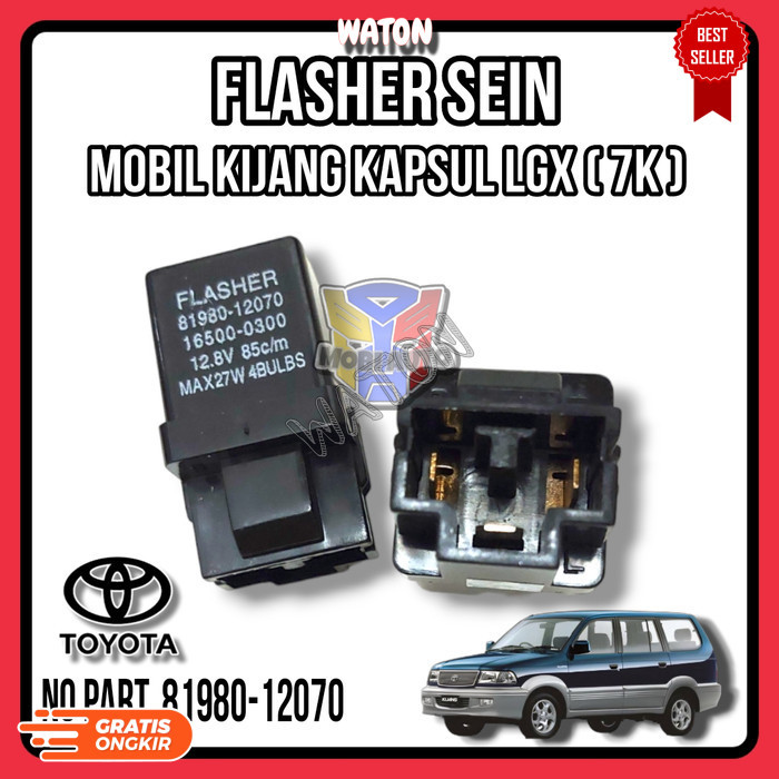 (AM) Flasher Sein 7K / Otomatis Flaser Sen Mobil KIJANG KAPSUL LGX EFI
