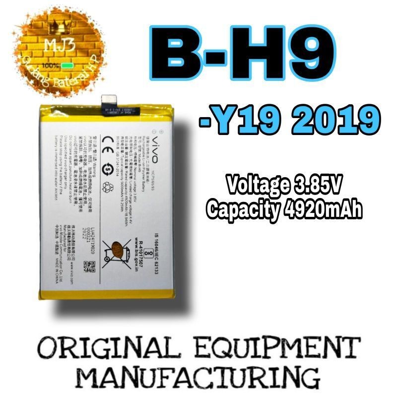 BATTERY ORIGINAL VIVO B-H9 VIVO Y19 B-H9 ORIGINAL