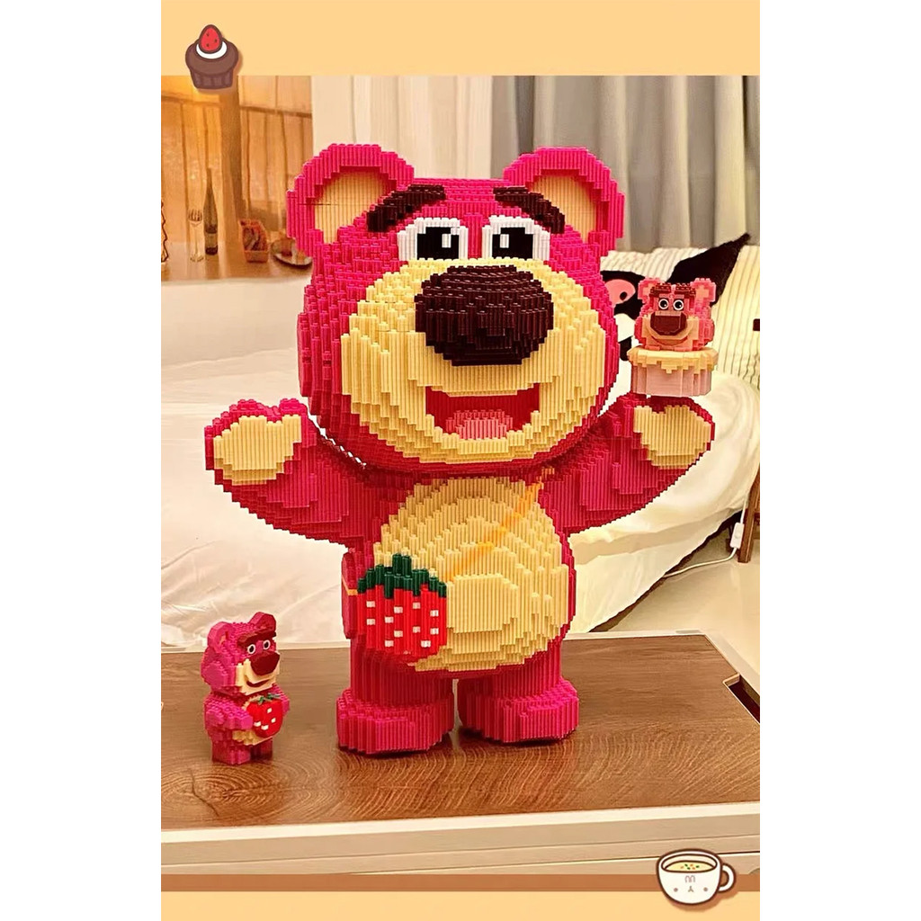 50cm Giant Huge Strawberry Bear Block Assembly Toy Cute Pet Bear Block Kids Gifts Model Ornaments Ho