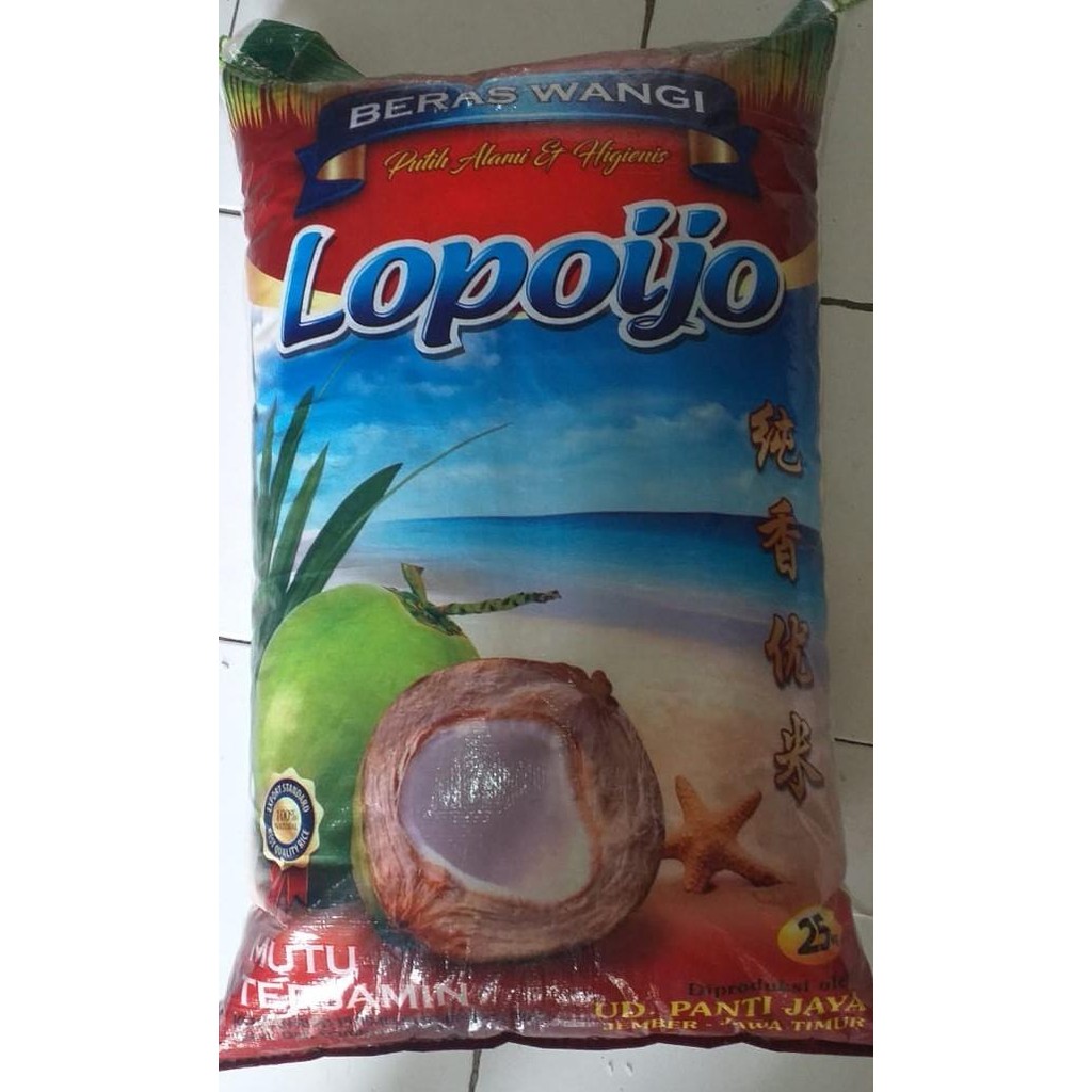 

Beras Lopo Ijo 25 kg