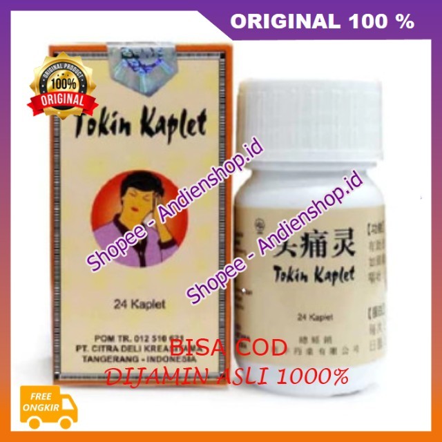 Obat Sakit Kepala Pusing Migrain Paling Ampuh BPOM / Xing Xuanyun Herbs Obat Pereda Sakit Kepala Ver