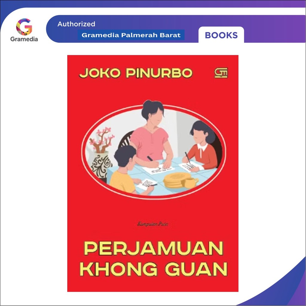 Perjamuan Khong Guan (SBS)