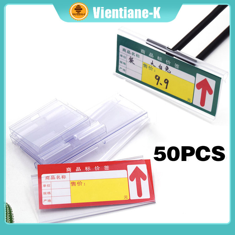 

50pcs 60×42mm Label Harga PVC / Card Price Tag Holder / Label Harga Produk Transparan