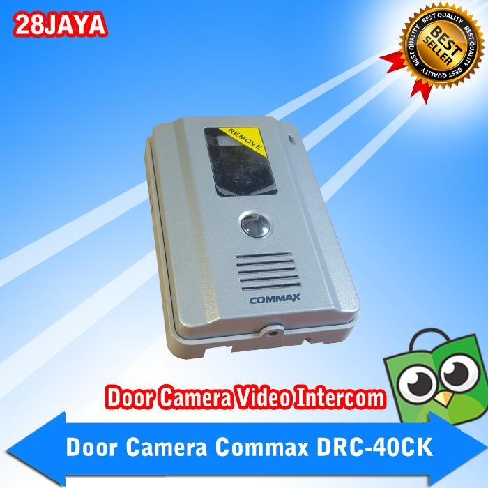 

Door Camera Commax DRC-40CK - Untuk Video Intercom Cammax CDV-35 / 50