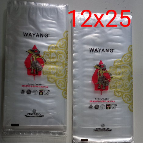 (4 pack)PP Wayang 12x25 1kg  - PP Wayang Bening - Plastik PP - Plastik Loundry
