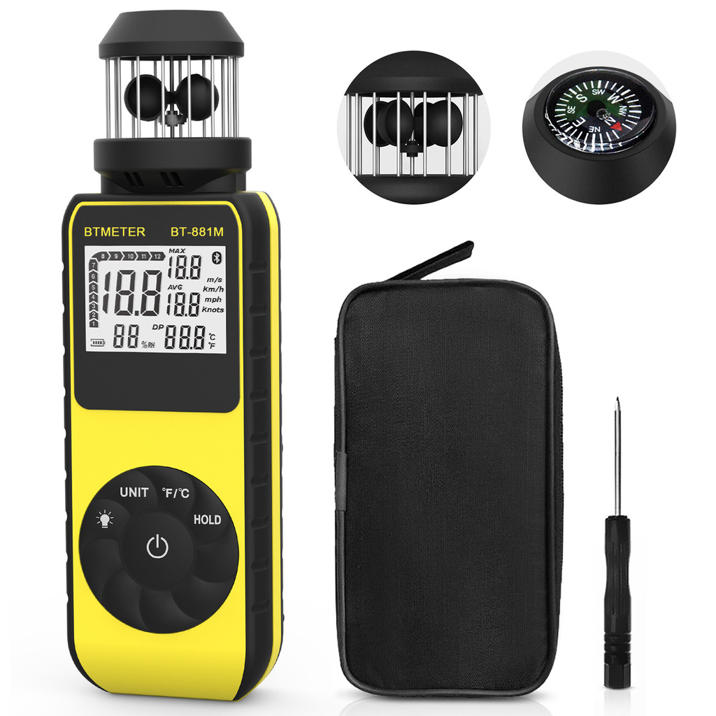 BTMTER-BT-881M Digital Anemometer, Measuring Wind Speed, Temperature, Single Compass Anemometer Outd