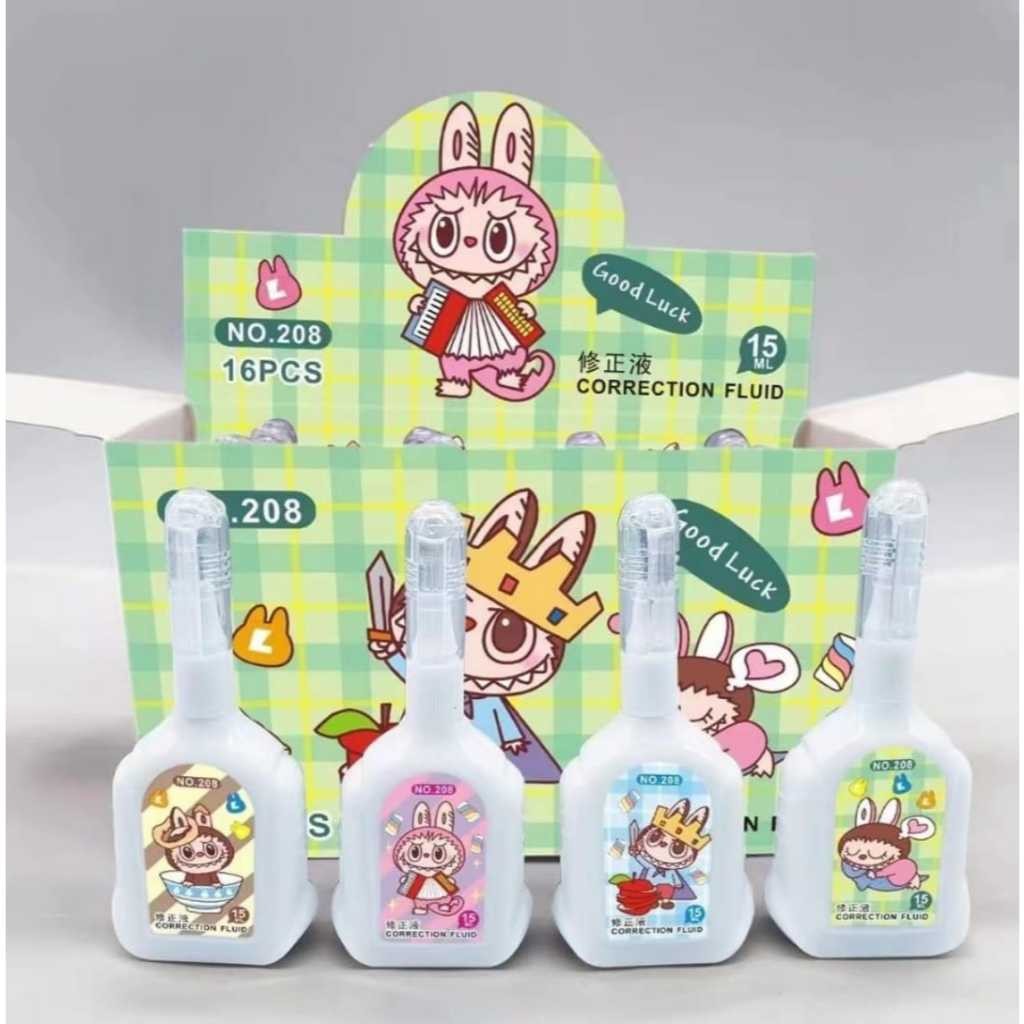 

(Kakabicam) Cortap Cair Labubu Characters