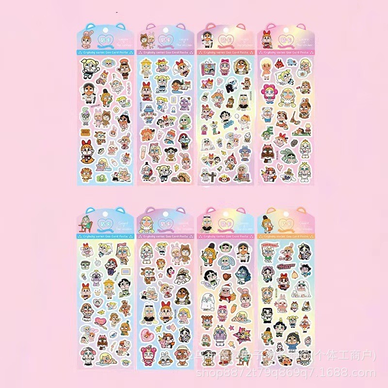 

(Kakabicam) Sticker Cry Baby Characters