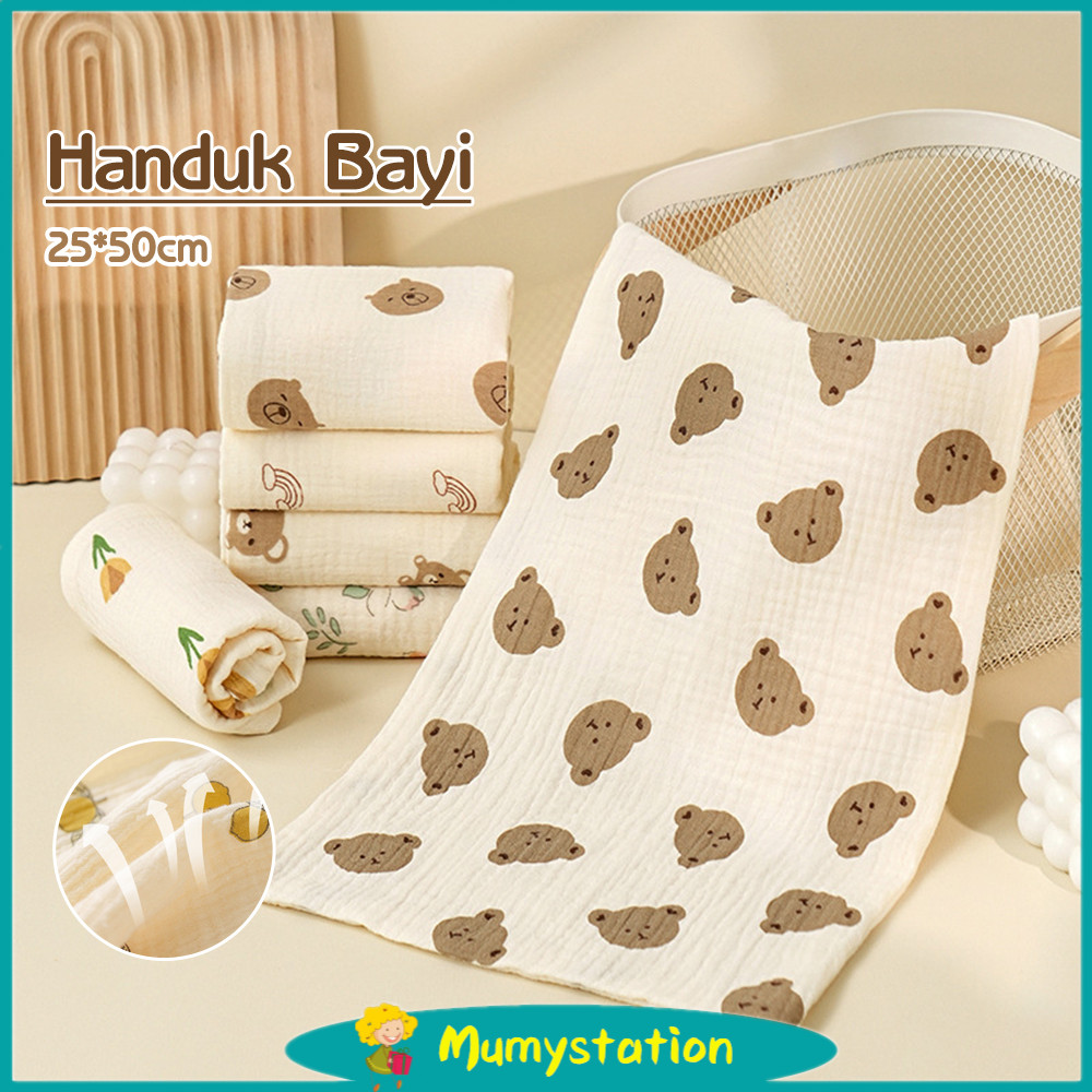 Premium Mumystation Handuk Muka Anak Handuk Bayi Lembut 5025cm