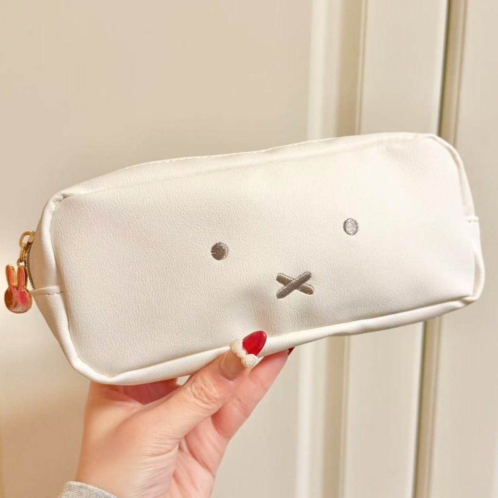 

Miffy Simple Pencil Case | Tempat pensil miffy