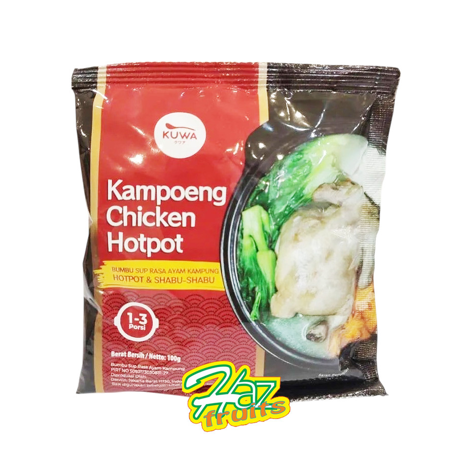 

KUWA Chicken Kampoeng - Kaldu Sup Ayam Kampung 100 Gram