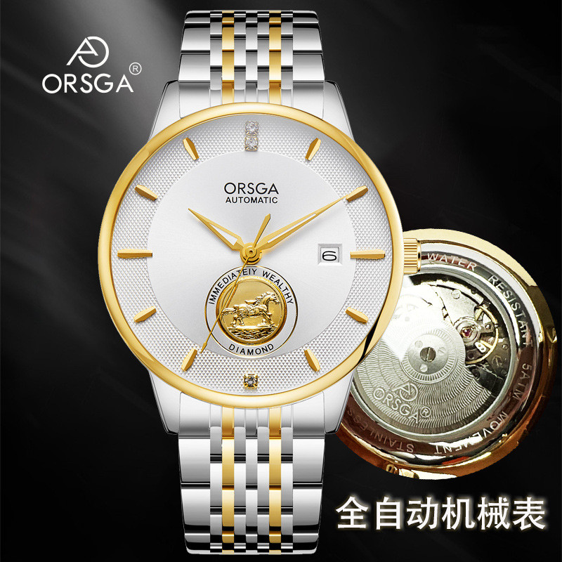 

ORSGA Jam Tangan Mekanik Otomatis Penuh Relief Kuda Totem Kalender 50M Tahan Air Belakang Transparan Produsen Jam Tangan Pria Bisnis