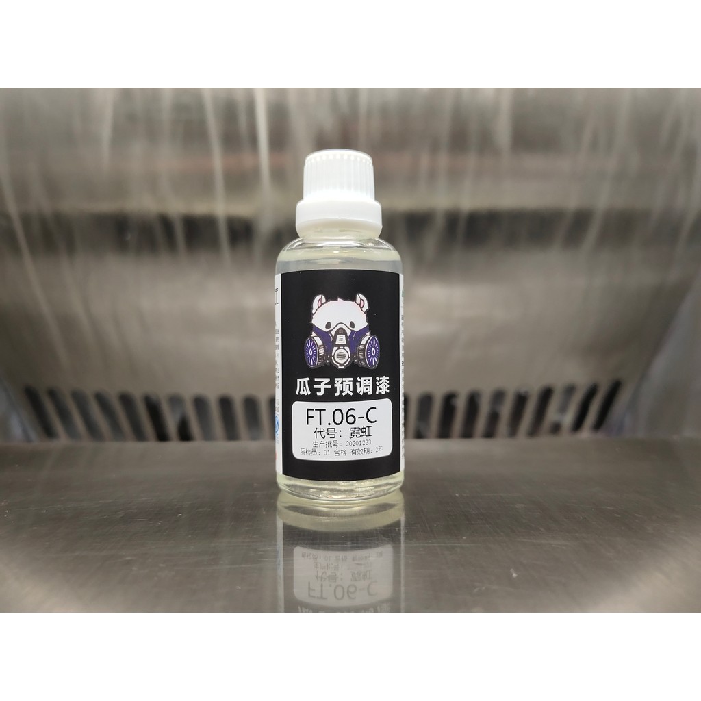 

Dreamy Color Transparent Fluorescent Paint Pigment Spray Coating Airbrush Oiliness Model Coloring Hobby Toys DIY FT.06-C 50ML