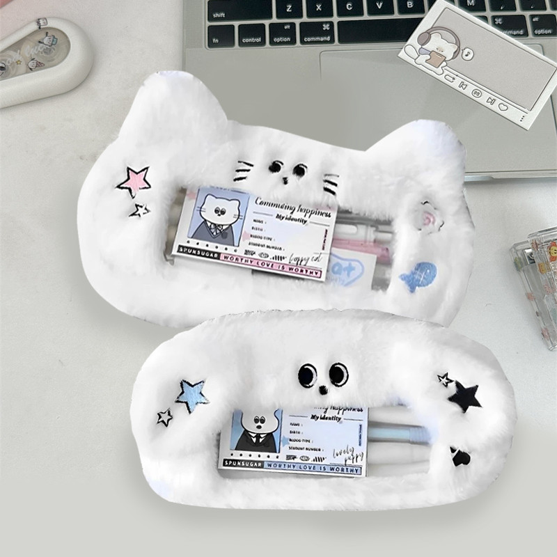 

【SIAP】Cute Kitten Puppy Plush Pencil Case Besar Kapacity Roti Pensil Tas Pensil Kosmetik Zipper Kartun Stationery Storage Siswa