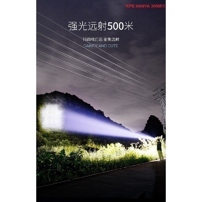 SMILING SHARK 615-XPE Flashlight - Senter Mini Portabel Super Terang