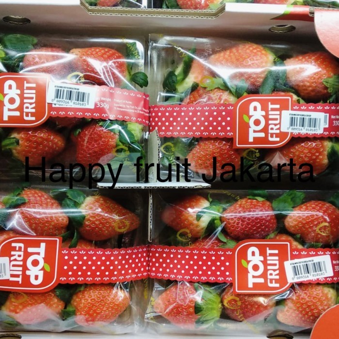 Strawberry korea manis | Strawberry manis korea fresh pack 330gr