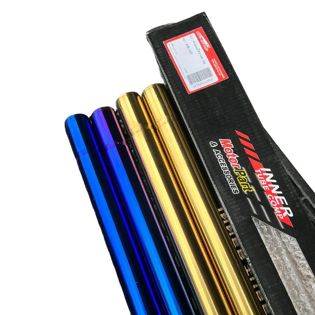 As skok 33 Inner Depan Thailand As 33 skok inner gold/Blue PNP ninja scorpio vixion Motorcycle