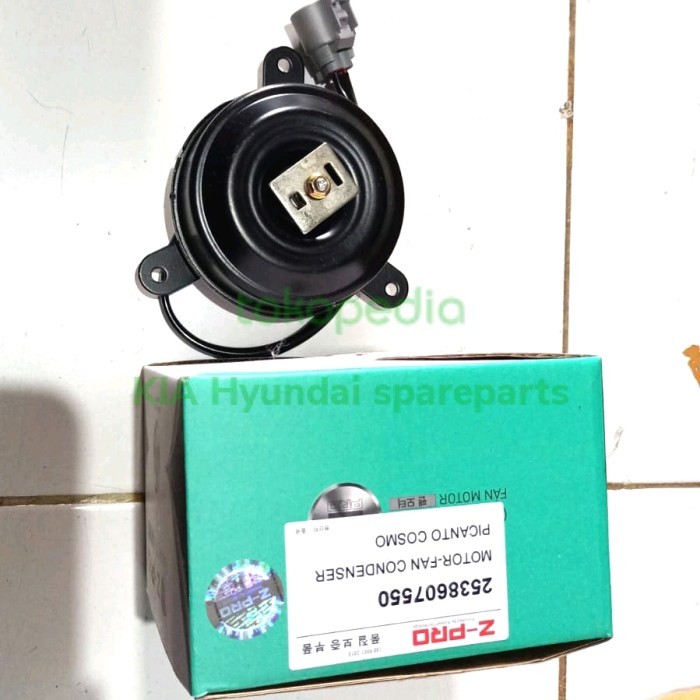 motor fan radiator kia picanto cosmo 25386-07550 berkualitas