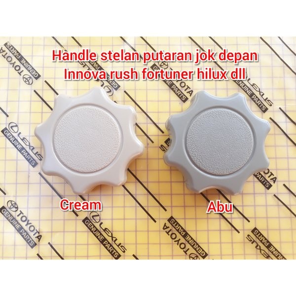 handle stelan putaran jok bangku kursi depan mobil innova fortuner hilux rush terios