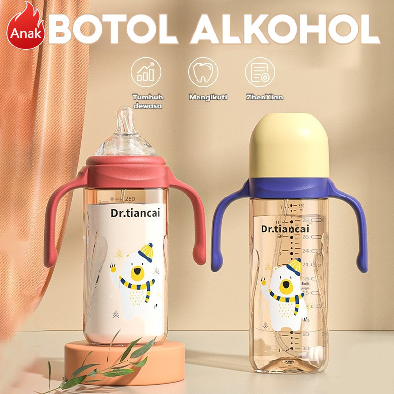 1 Cangkir 3 Dot Botol Susu Bayi Gelas Anak Anti Tumpah Botol Kartun 320ML Bayi Susu Bottle Sedotan A