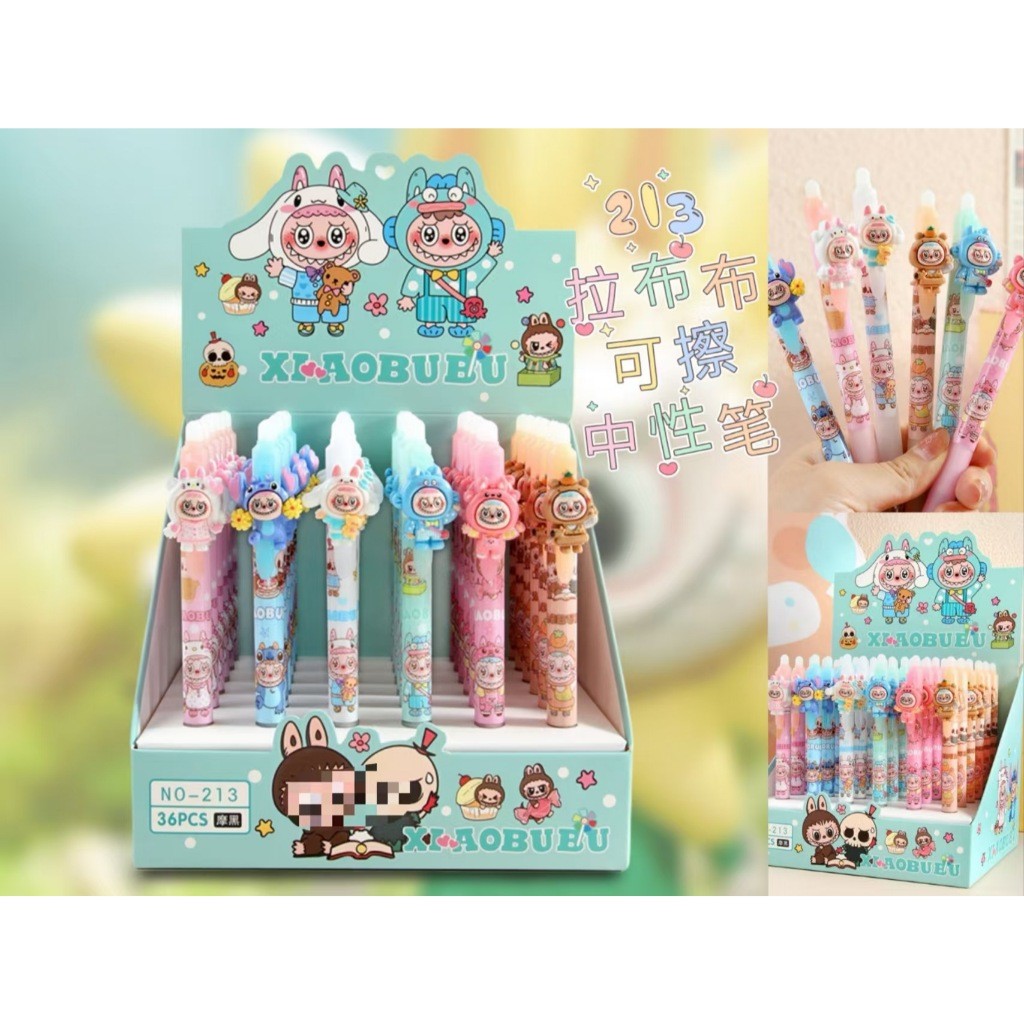 

(Kakabicam) Pen Hapus Labubu Characters (Seri 1)