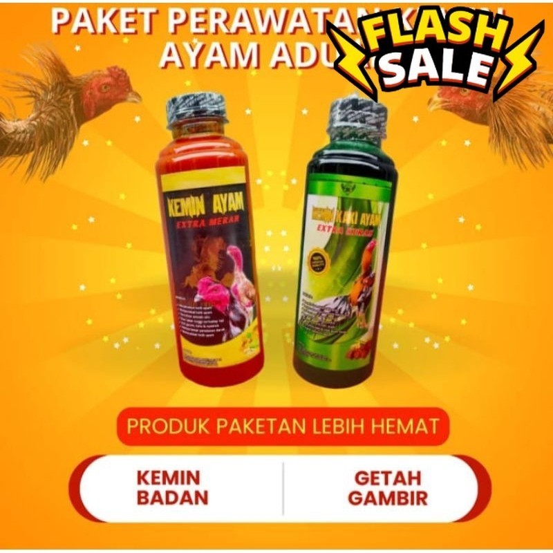 Hot [ PAKET KEMIN ] Kemin badan & kemin kaki ayam