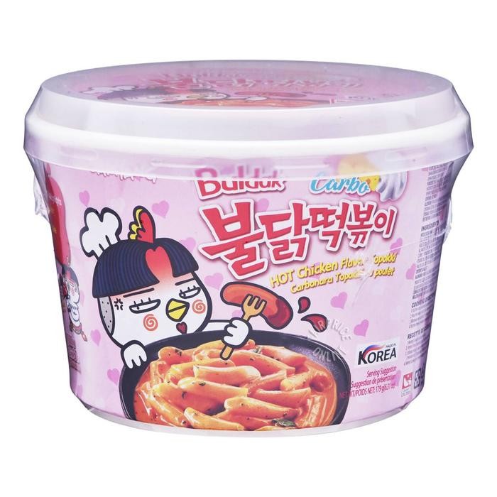 

Samyang Hot Chicken Instant Topokki - Carbo (Bowl) 179g
