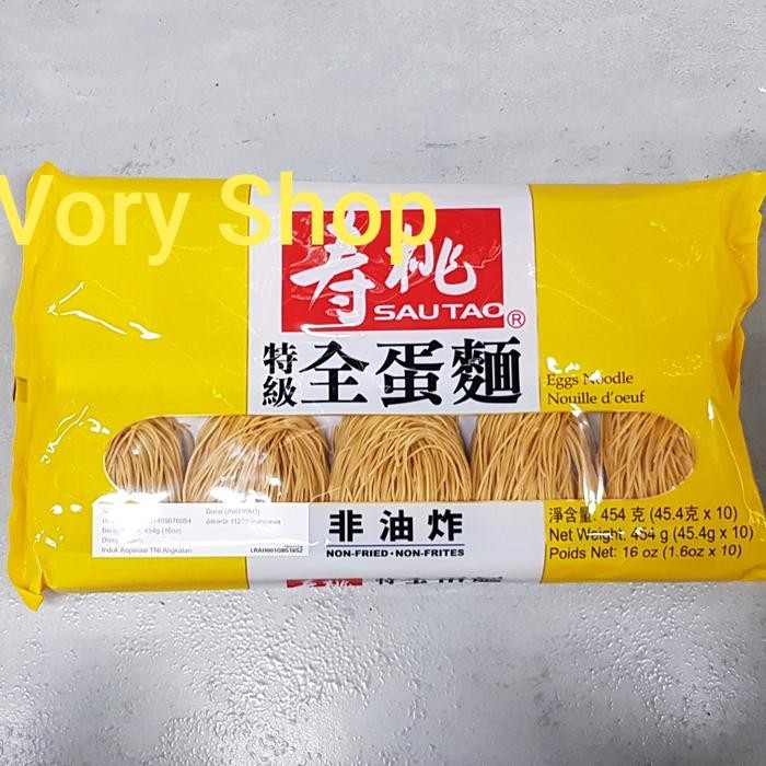 

Sau Tao Eggs noodles Thin 454g
