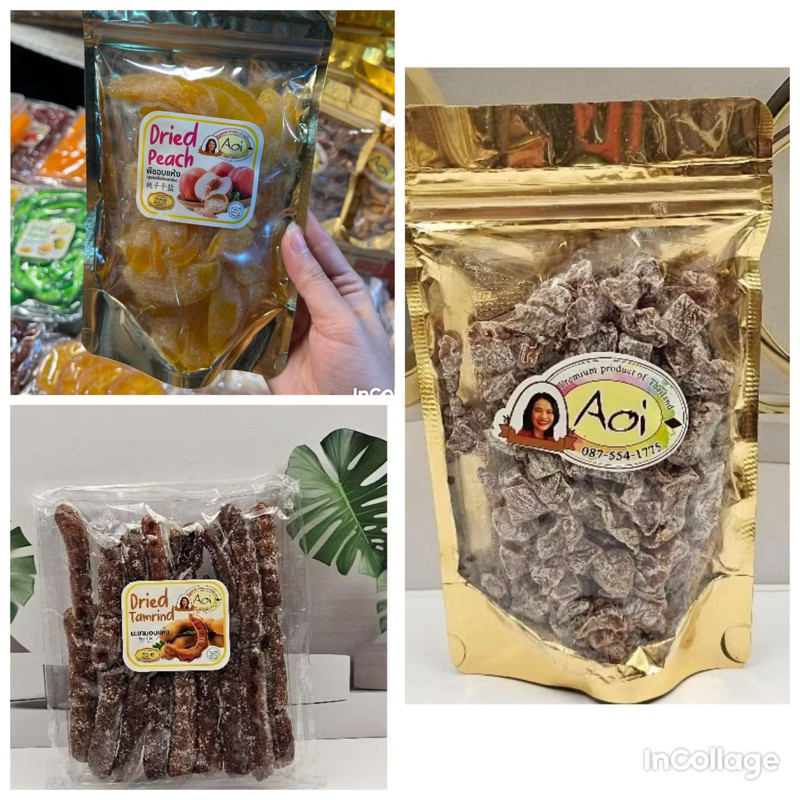 

NEW manisan Aoi tamarin/ plum/ peach import Thailand PREMIUM