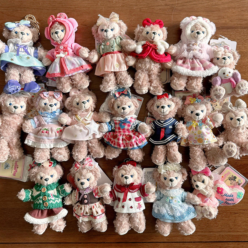 PO 21 HARI GANCI DUFFY//DUFFY AND FRIENDS/GANTUNGAN KUNCI