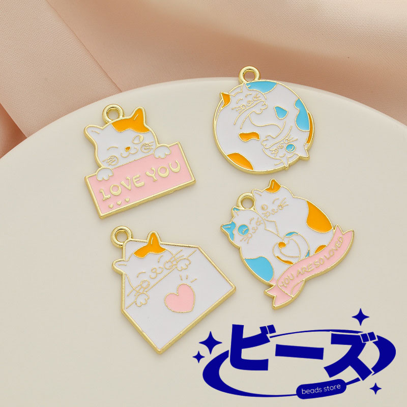 Biizu Beads 1 pcs Charm Enamel Epoxy - CAT WORLD