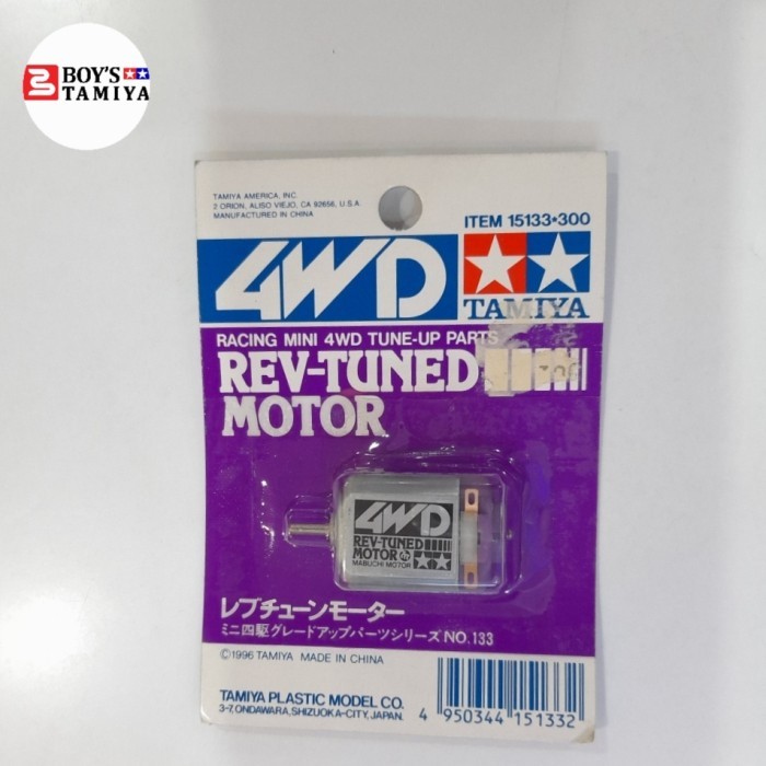 Tamiya 15133 Rev-Tuned Motor