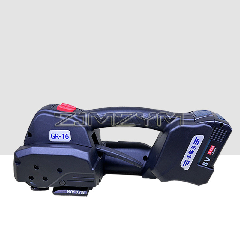 Portable Electric Baler Electric Strapping Maine For PET/PP Hot Melt Baler Portable Packing Tools