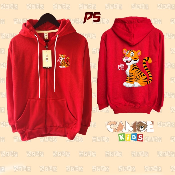 Jaket Anak Zipper Imlek Shio Sincia Macan Harimau Tiger
