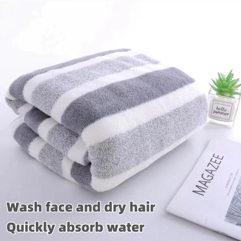 

New Home Soft and Comfortable Bath Towels for Men and Women, Absorbent and Comfortable Couple's Large Towels, Wrapping Towels