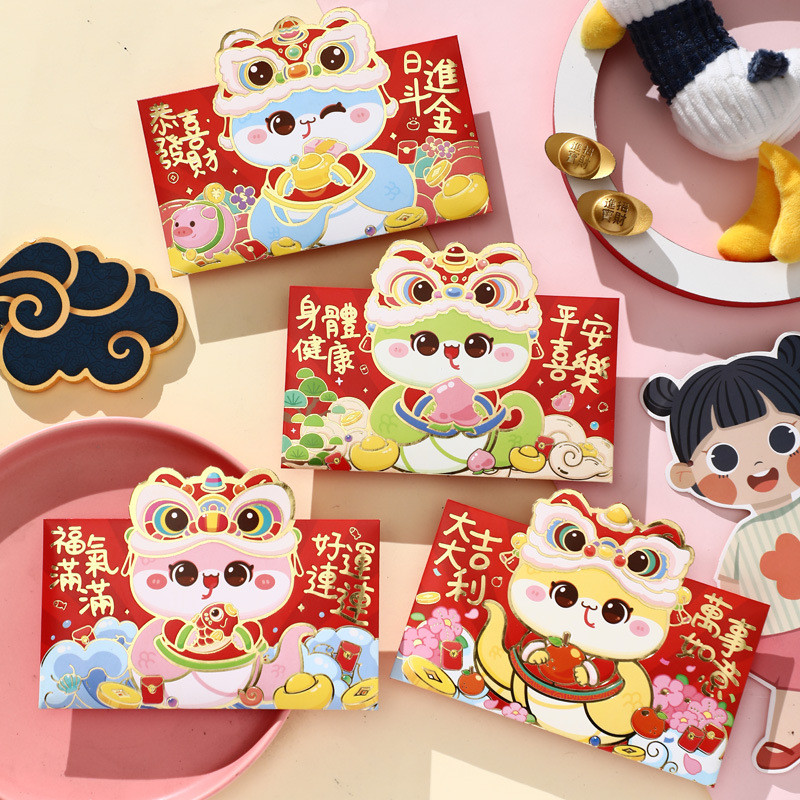 

(4lbr) Angpao Sincia Imlek Shio Ular Lucu 2025 Red Envelope Chinese New Year Snake • Cciyl.Wear •