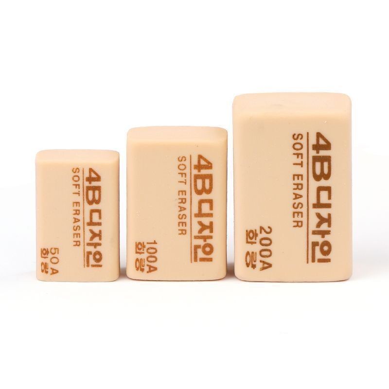 

4B Pencils Eraser Korea Writing Drawing Eraser Rubber Pencil Eraser-Art Drawing Student Stationery for Office School Supplies