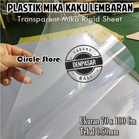 

Plastik Mika Kaku Bening Lembar PVC Rigid Sheet 70x100cm 0.50mm - Trans Kaca Es - Transp Polos