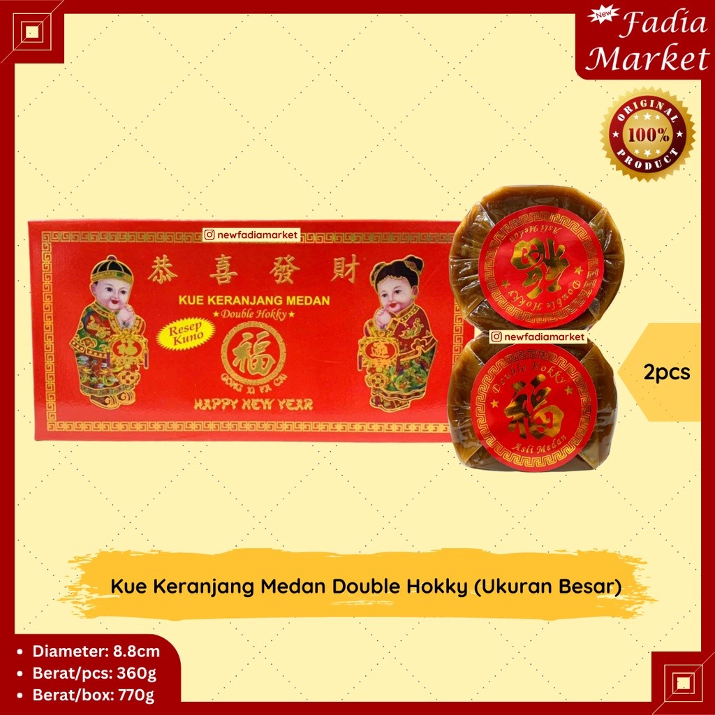 

Kue Keranjang Imlek Sincia Medan Double Hokky [2pcs, Ukuran Besar]