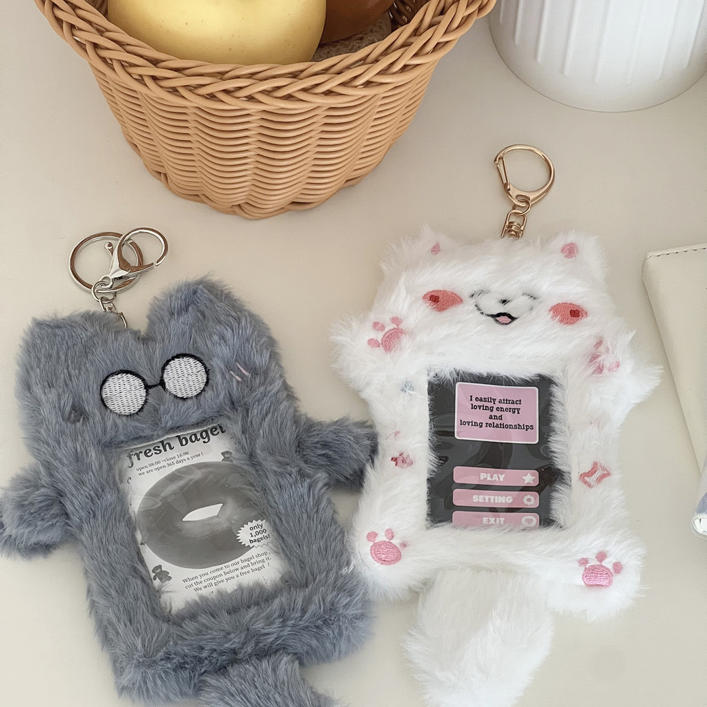 

1pcs Plush Photocard Holder with Keychain, Cute Rabbit Plush Photocard Holder, Cartoon Card Cover Rabbit Photo Protective Case