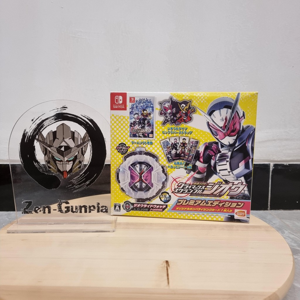 Kamen Rider Climax Scramble Zi-O Premium Edition Nintendo Switch BANDAI Namco Kamen Rider ZiO ZiO Zi