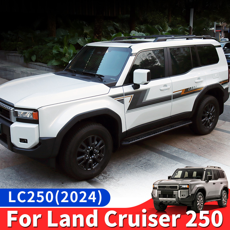 

For 2024 2025 Toyota Land Cruiser 250 1958 Prado Exterior Upgrade Accessories LC250 Body Color Bar Stickers Waistline Pattern