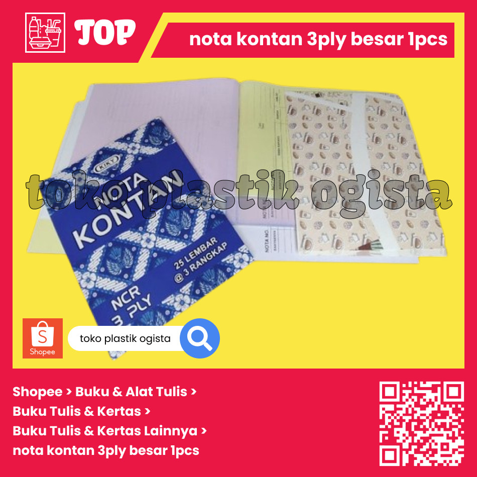 

nota kontan 3ply besar 1pcs
