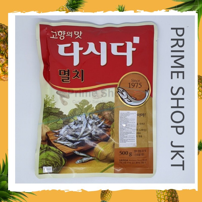 

CJ Anchovy Dashida Myeolchi Bumbu Sup kaldu Ikan Teri Bumbu Teri Sop Odeng 500 gr