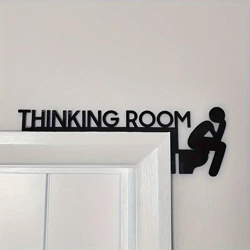 

New Modern Metal Toilet Door Sign - Thinking Room Wall Mount Sculpture, Home Decor Artwork, Decorative Door Frame Pendant