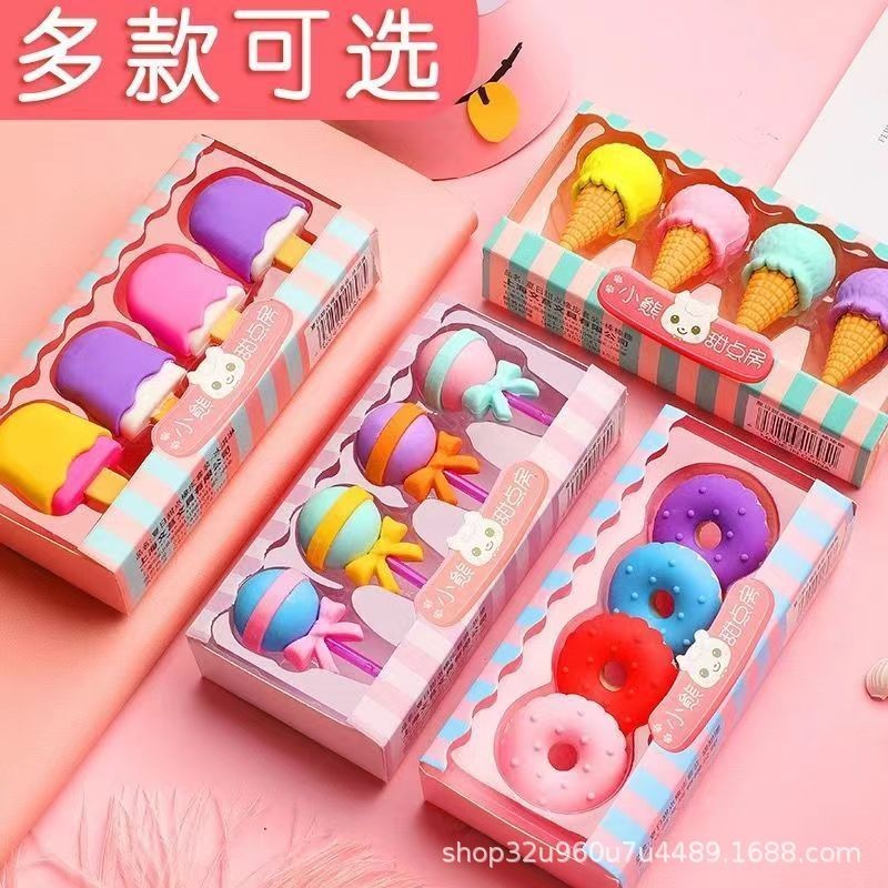 

BOBOMARTS BOBOMART ISI 4PCS PENGHAPUS ANAK SEKOLAH QIHAO8410 PENGHAPUS PENSIL KARAKTER PENGHAPUS LUCU MURAH