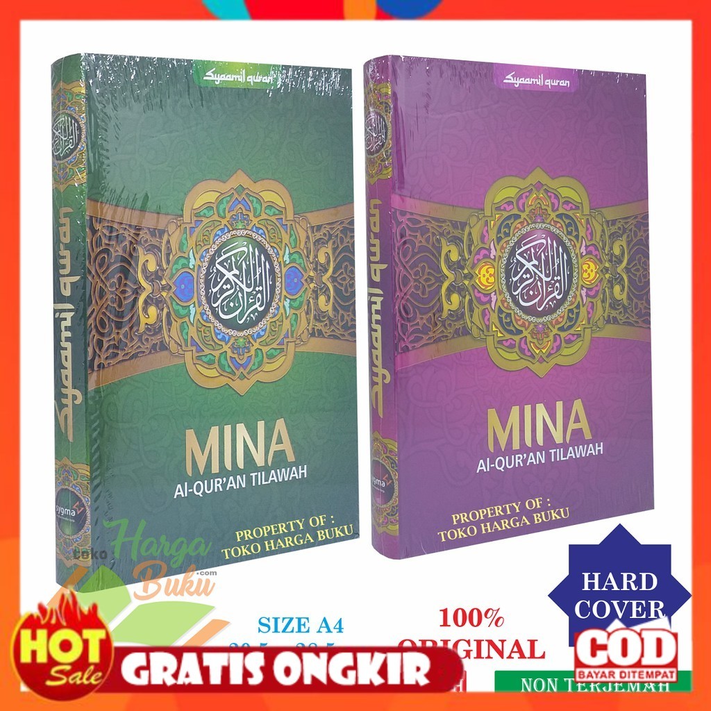 [PREMIUM ORIGINAL] Al-Quran Mina A4 HC Non Terjemah UKURAN BESAR - Syamil Quran